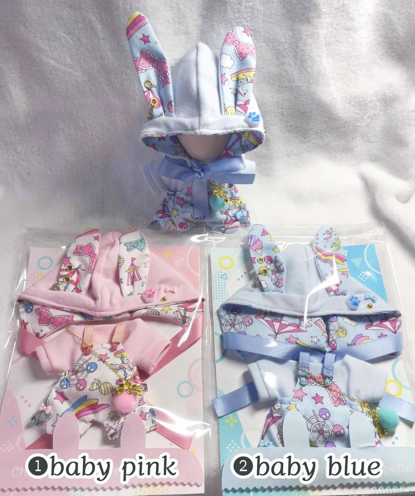 【10cmぬい・15cm前後ぬい】うさぎ耳帽子とサロペットセット(ピンク・ブルー)