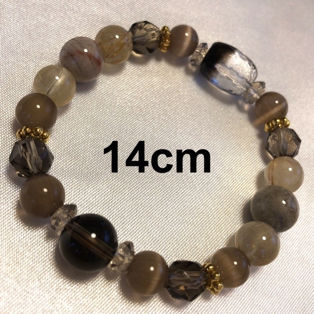 【ツイステ】サバナクロー寮イメージブレスレット①