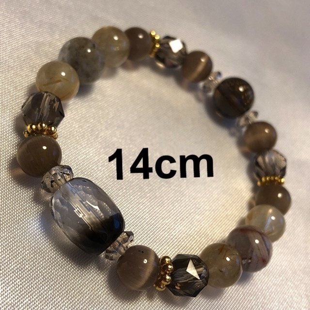 【ツイステ】サバナクロー寮イメージブレスレット①