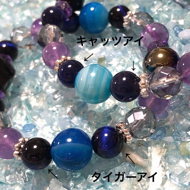 【ツイステ】オクタヴィネルイメージブレスレット②