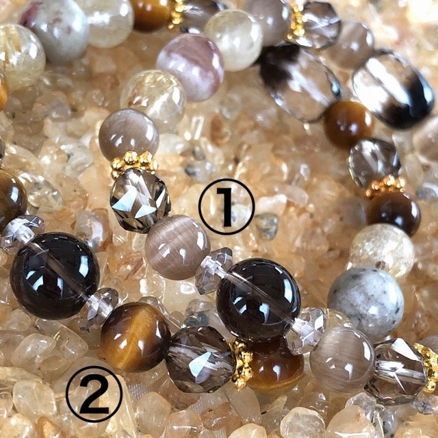 【ツイステ】サバナクロー寮イメージブレスレット②