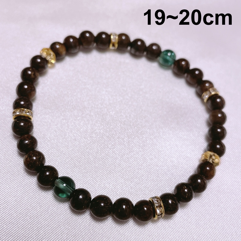 【ツイステ】レオナブレスレットセット②