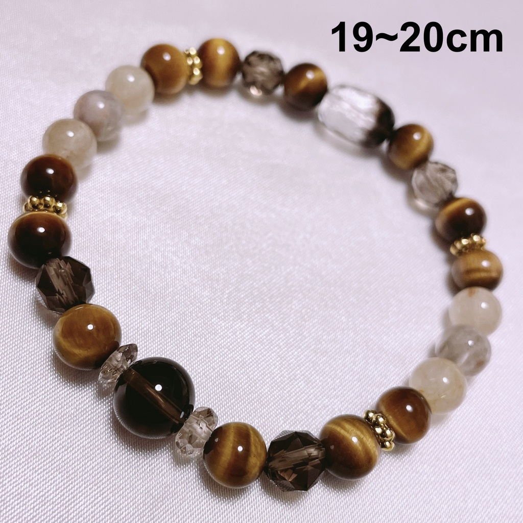 【ツイステ】レオナブレスレットセット②