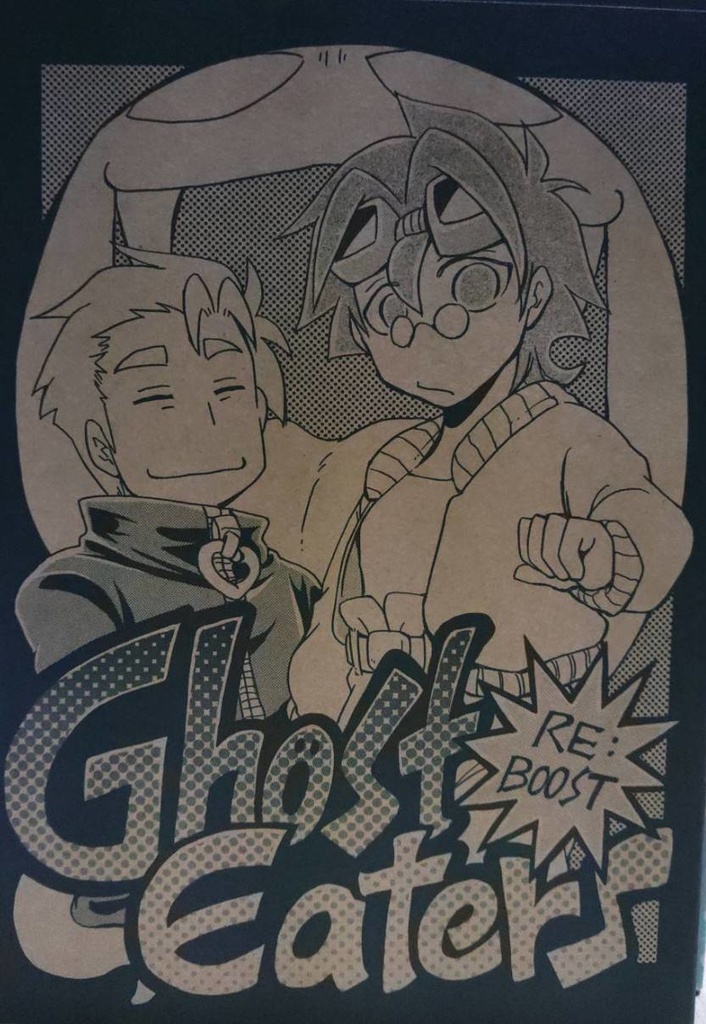 GhostEaters RE:BOOST