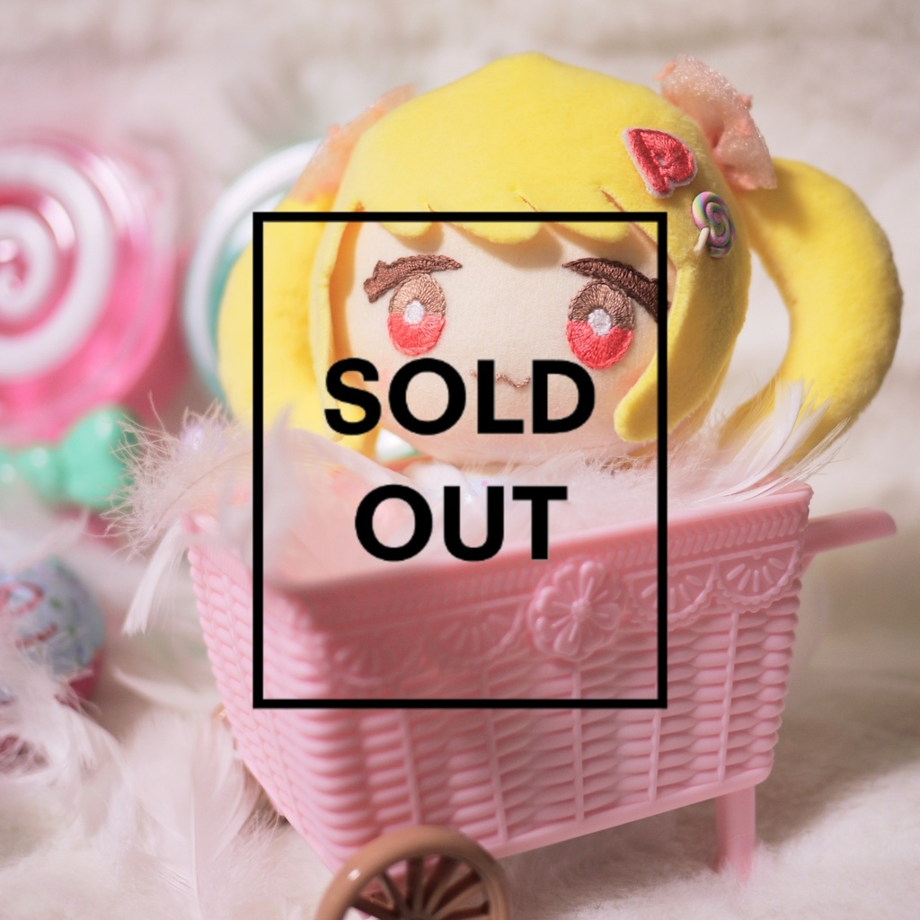 あじぇぬい10号