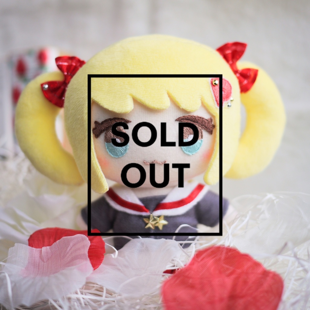 あじぇぬい11号