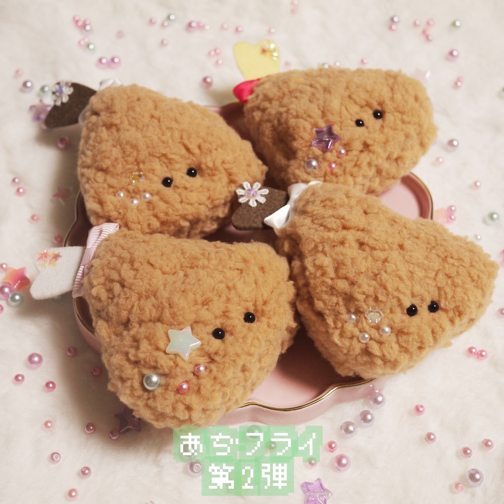 【第2弾】あぢフライ×2匹セット(オリジナルキラキラ✨ステッカー入り)