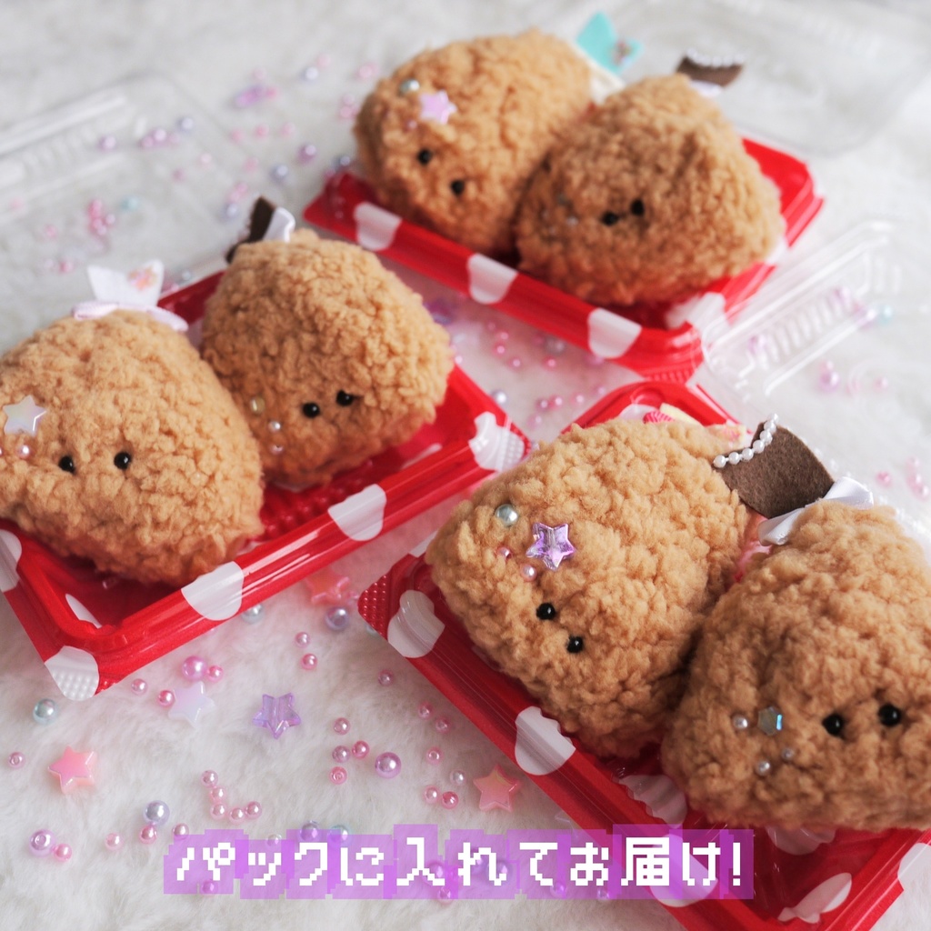 【第2弾】あぢフライ×2匹セット(オリジナルキラキラ✨ステッカー入り)