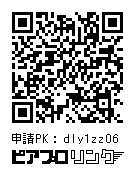 2stアルバム「00KmR(ぜろぜろきめら)」
