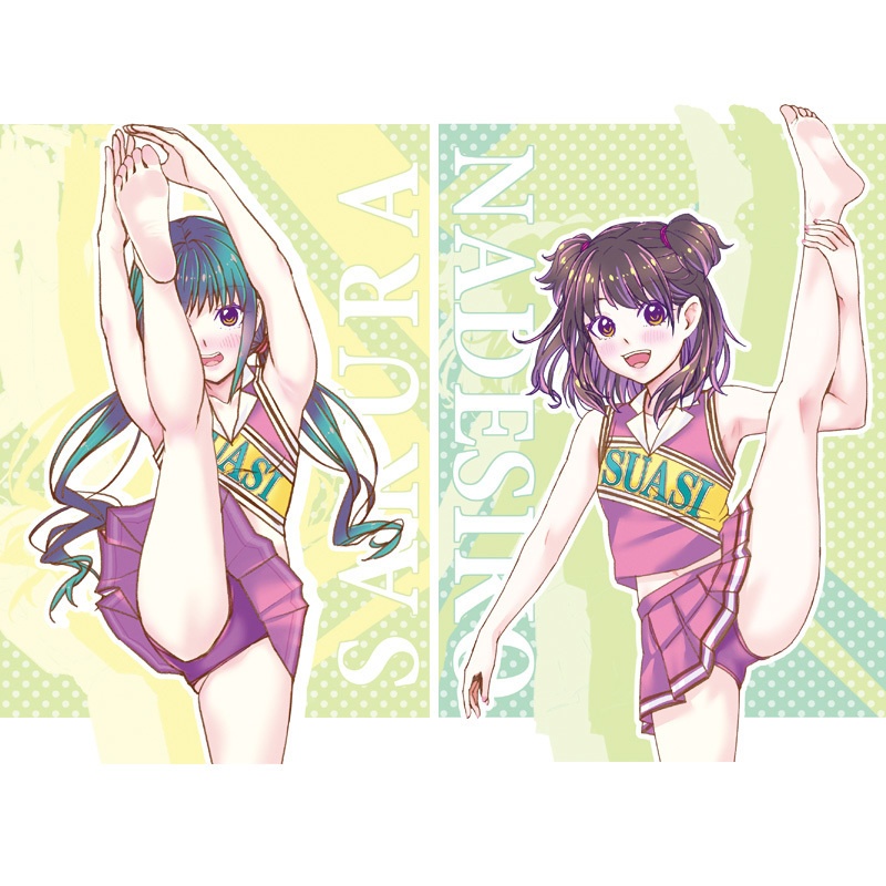 リバーシブル・イラストカード