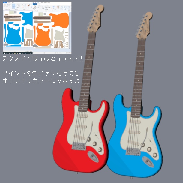 【ジャンク】　ギター他　部品取りにどうぞ ジャンク】 ギター他 部品取りにどうぞ