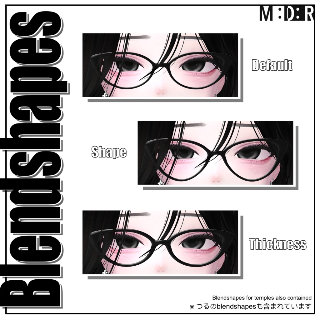 【無料/Free】 猫目メガネ Catish Glasses
