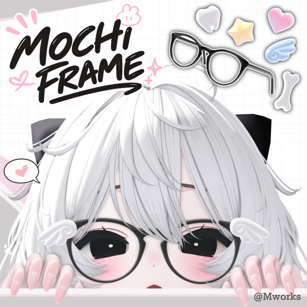 【3日間限定無料】Mochi Frame