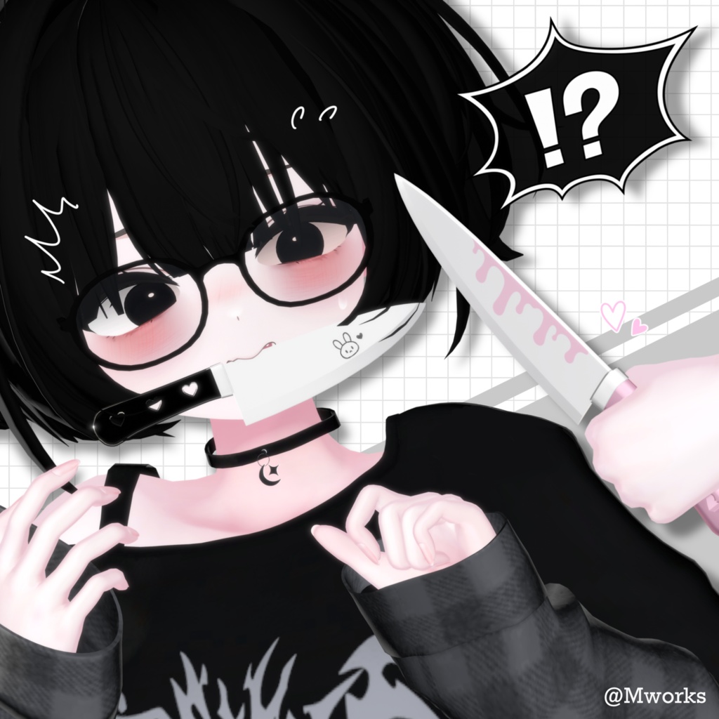 LoveBite♡ ナイフ
