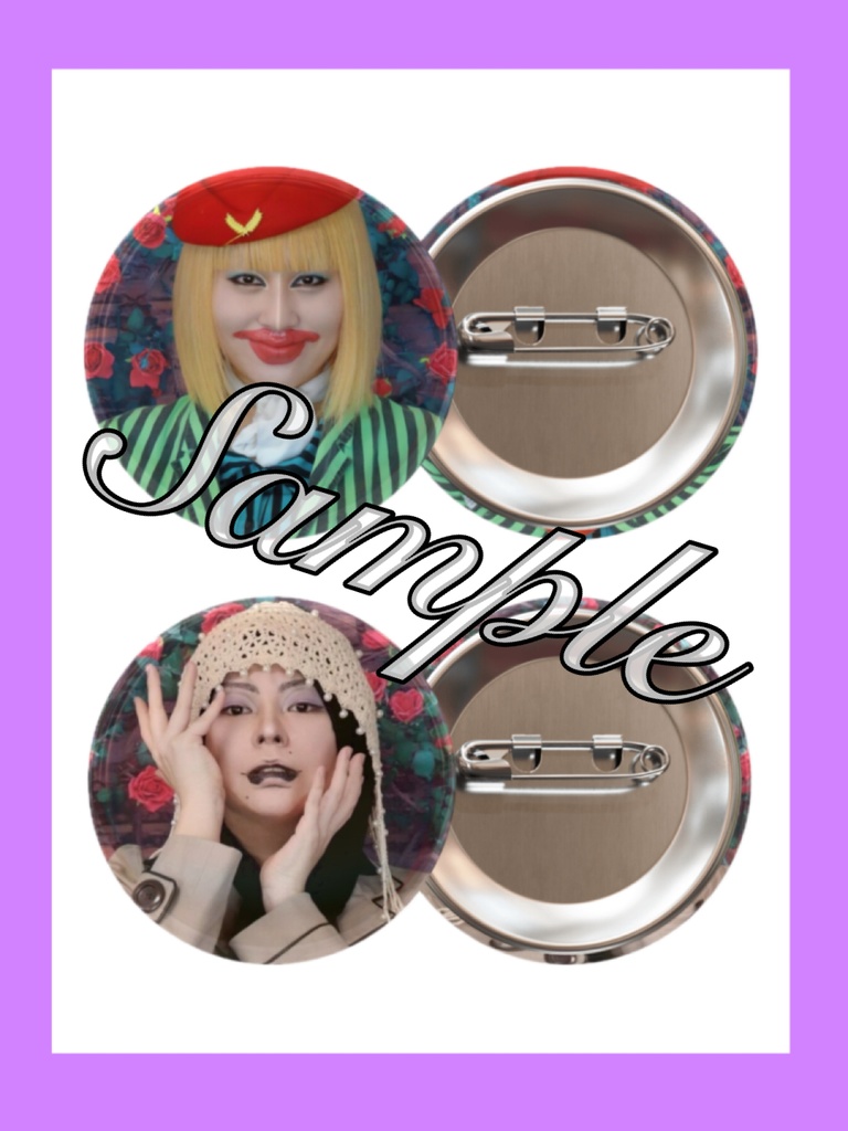 俺私連合ランダム缶バッジ(ガイ/ピン/ハッカー/腐女子/シークレット)