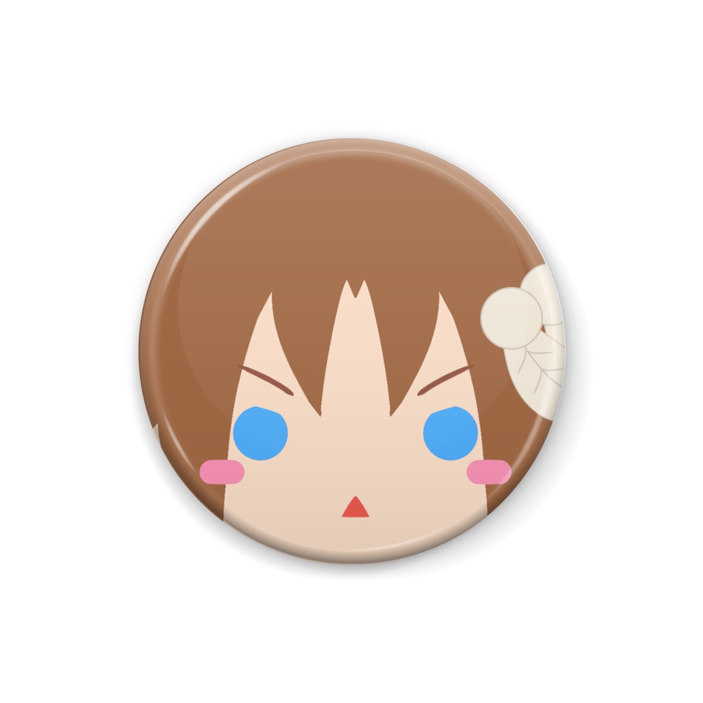 ユンくんどあっぷ缶バッジ