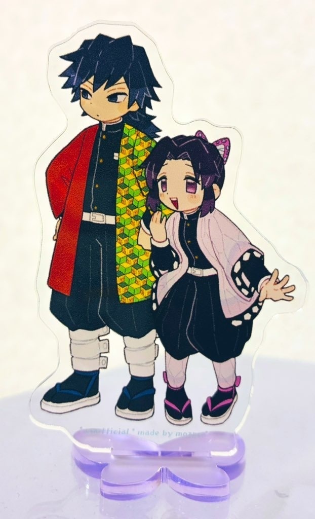 ぎゆしのアクリルスタンド