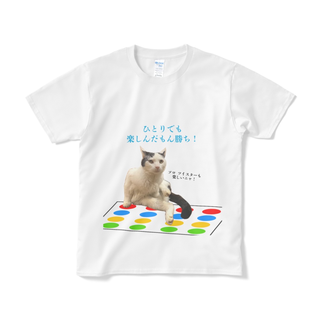 テキーラの1人遊びTシャツ