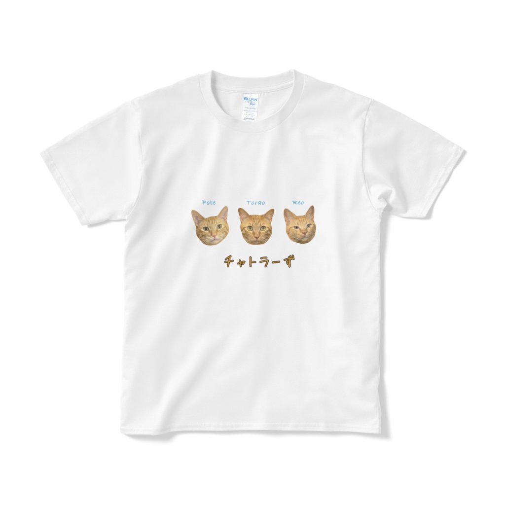 チャトラーず のTシャツ