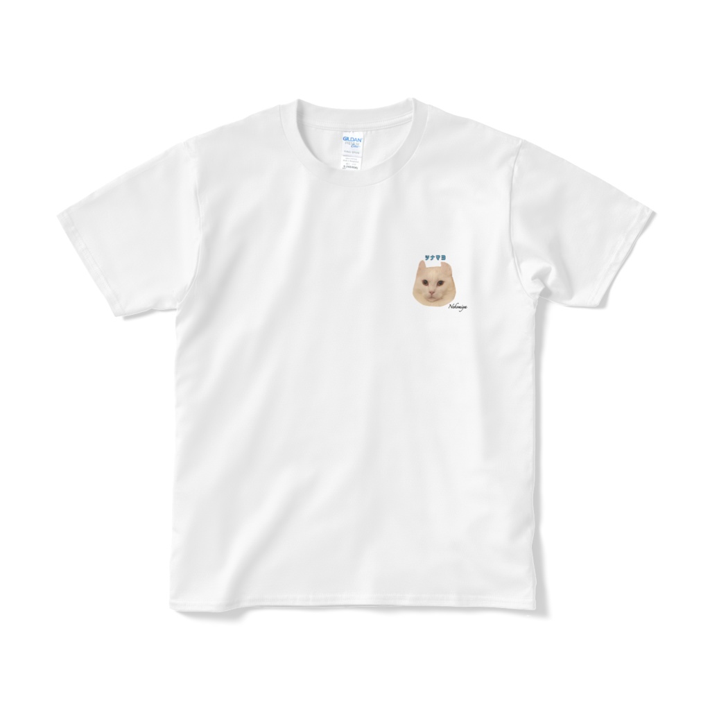 ツナマヨのシンプルTシャツ