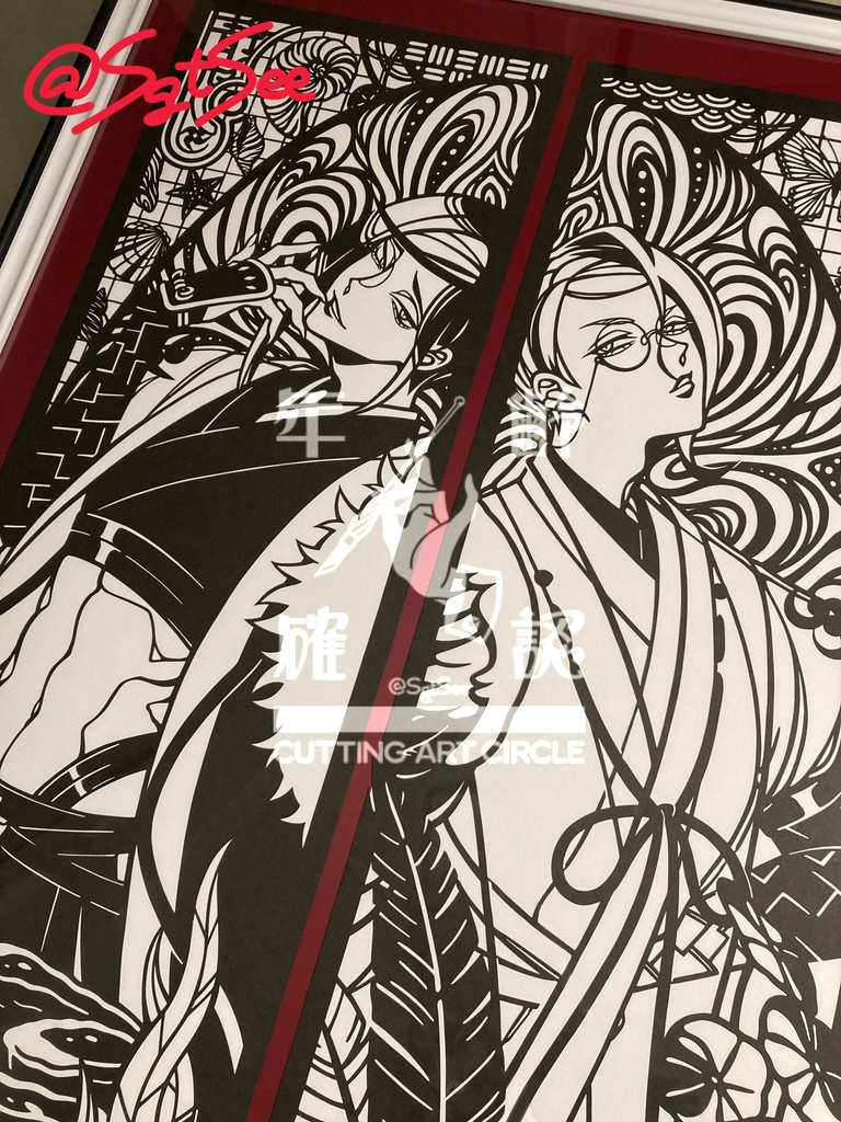 【新作】静形･巴形【大型切り絵】