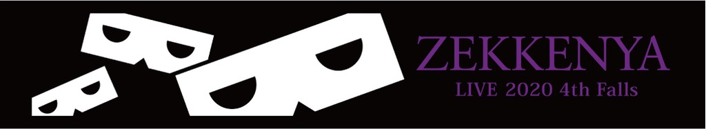 LIVE2020 4th Falls マフラータオル 縦20㎝横102㎝