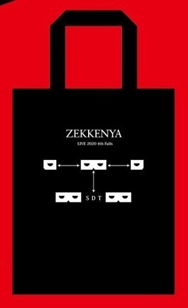 LIVE2020 4th Falls エコバッグ だいたいA4サイズ