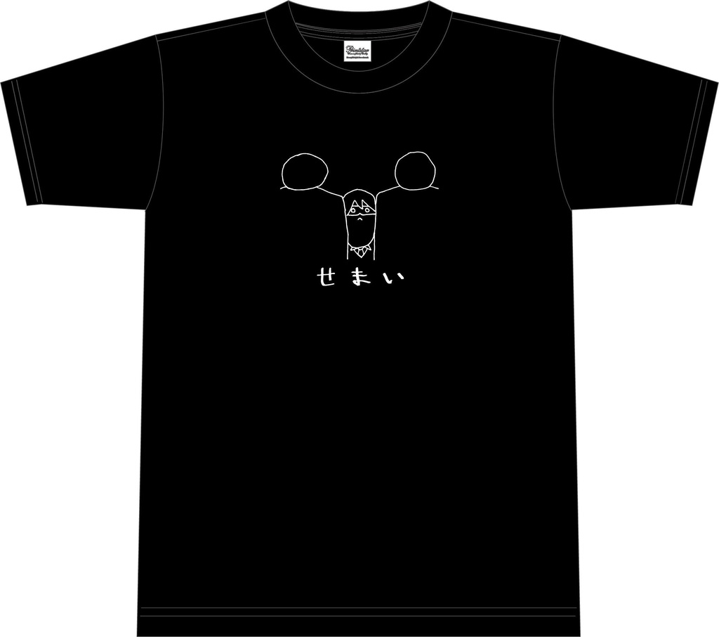 LIVE2021 Welcome To My Room せまいTシャツ XLサイズ