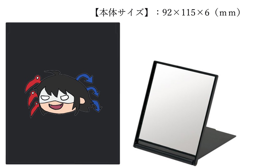 LIVE2022 エイリアン・イン・ザ・ミラー・ミラー（鏡）