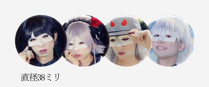 秀三缶バッジ 4種類 直径38ミリ 第十一回博麗神社秋季例大祭 ※咲夜缶バッジは6月に再販致します