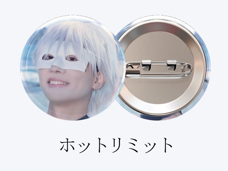 秀三缶バッジ 4種類 直径38ミリ 第十一回博麗神社秋季例大祭 ※咲夜缶バッジ再販しました