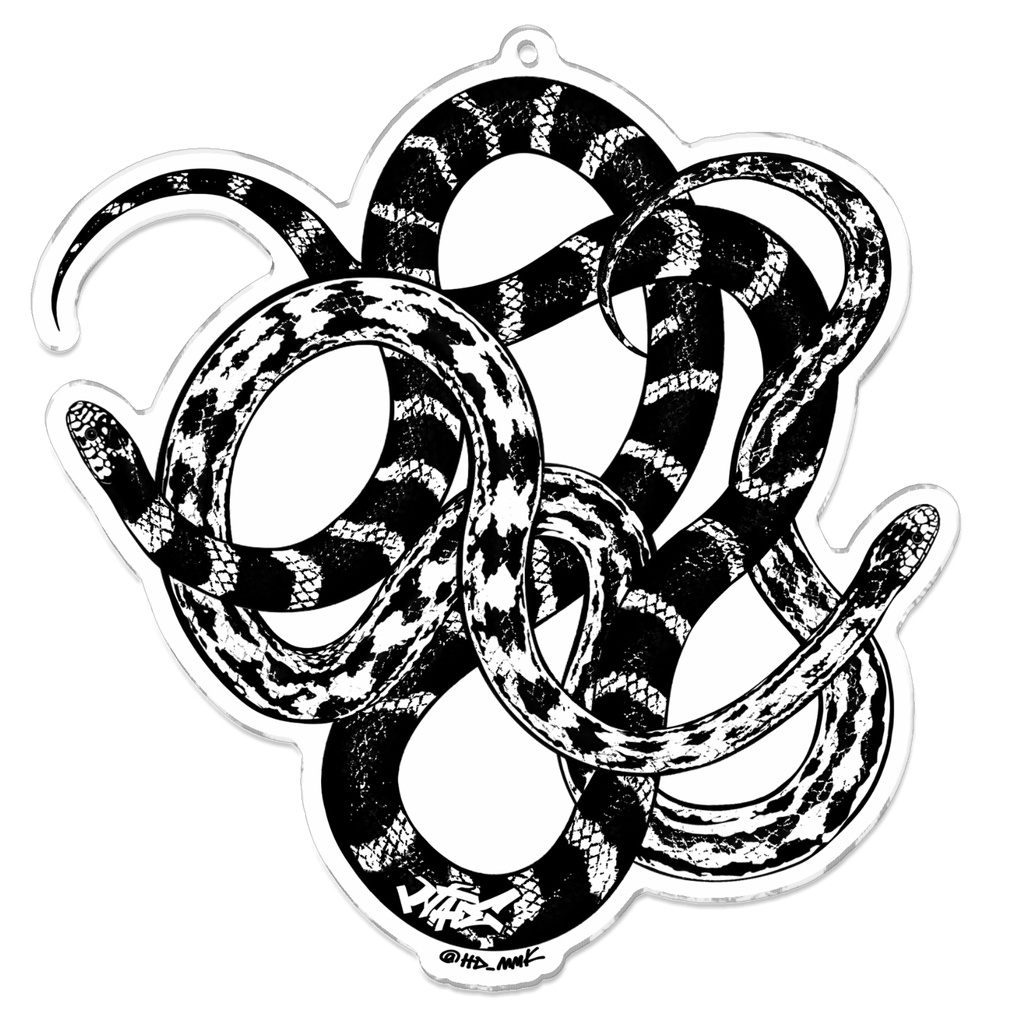 ヘビがもじゃもじゃアクリルキーホルダー