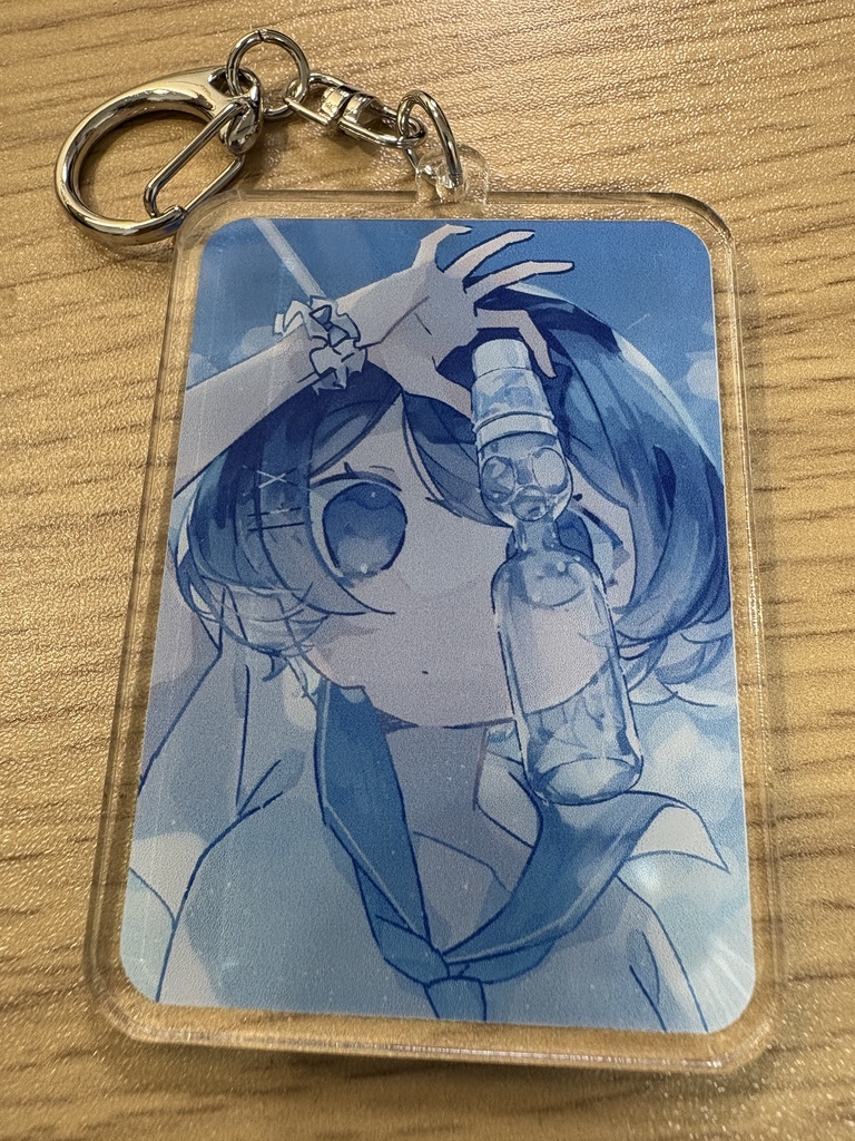 アクキー(ラムネ)