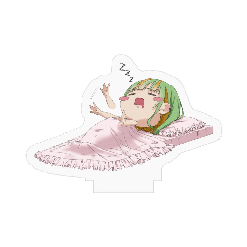 うなされりさ子