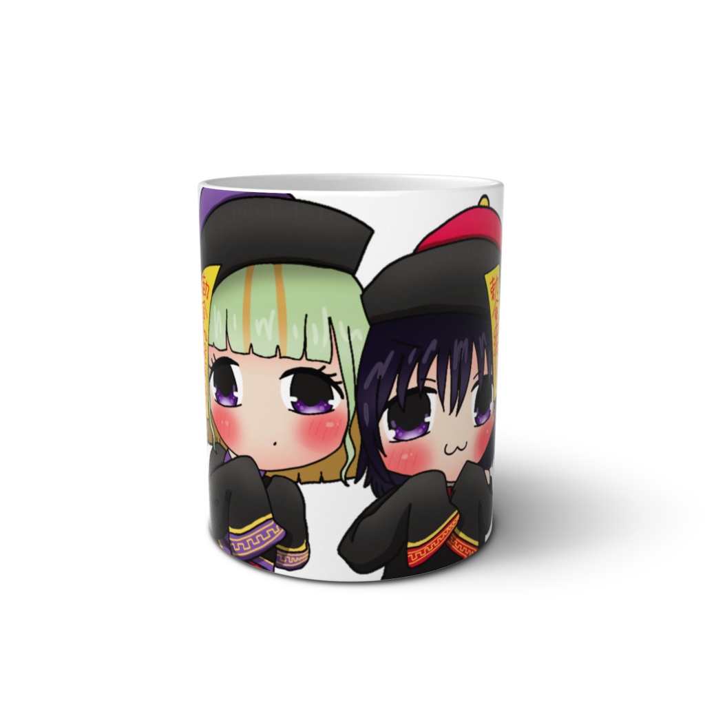りさ×べと キョンシーマグカップ