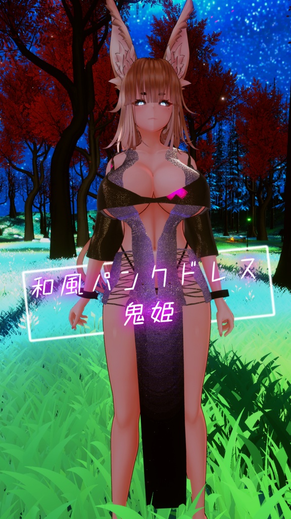 IMERIS&鬼姫専用服【和風パンクドレス】