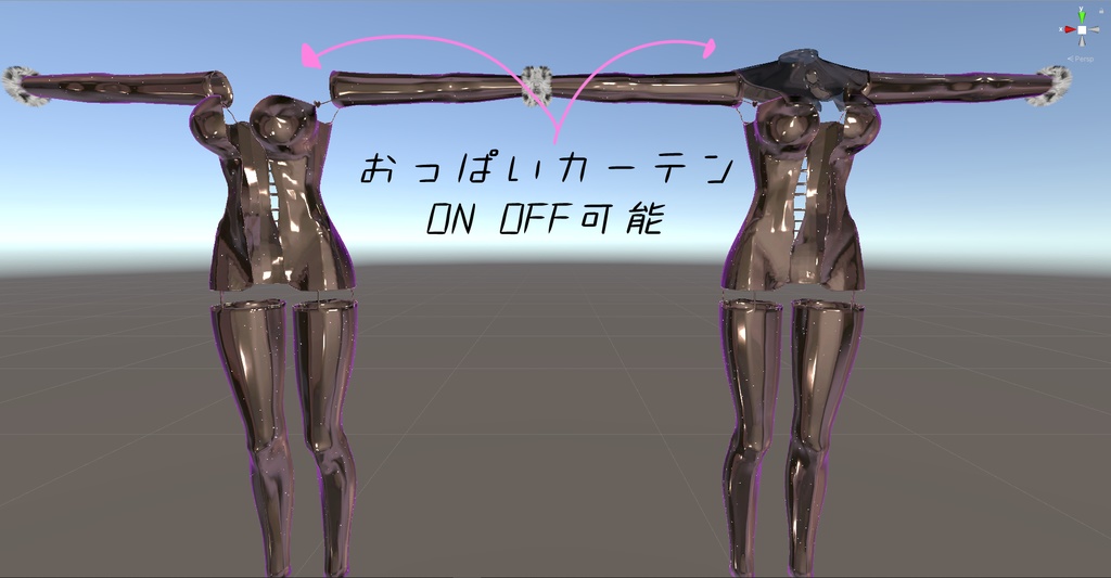 Leefa専用服【ラバースーツ】