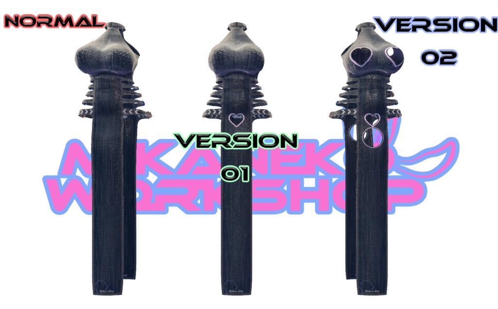 セレスティア用衣装【デニムドレス】