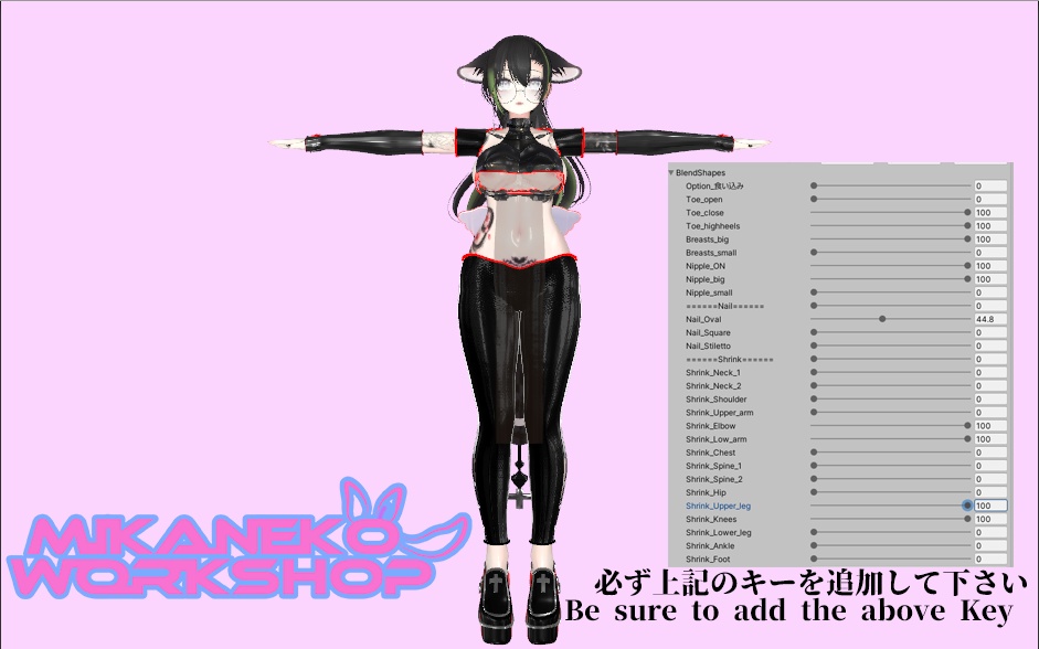 【桔梗用】Cyber China Doll