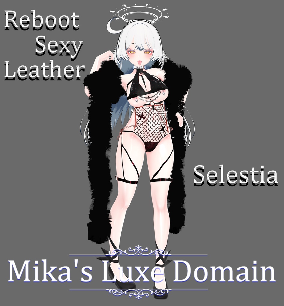 Reboot Sexy Leather For セレスティア