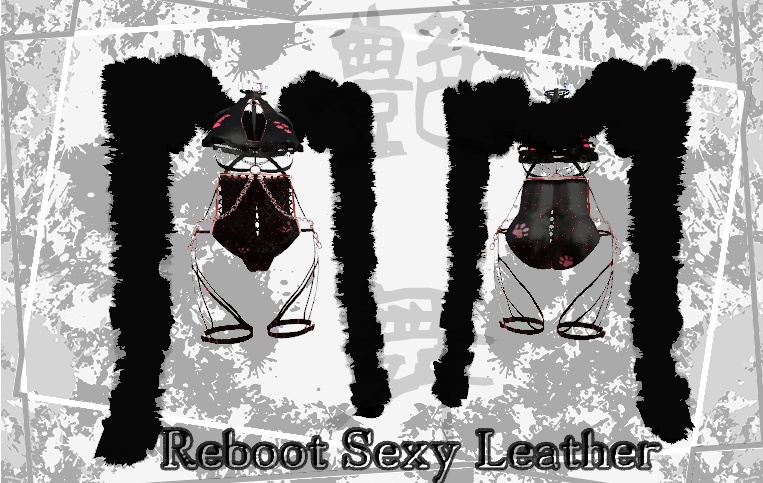 Reboot Sexy Leather For セレスティア