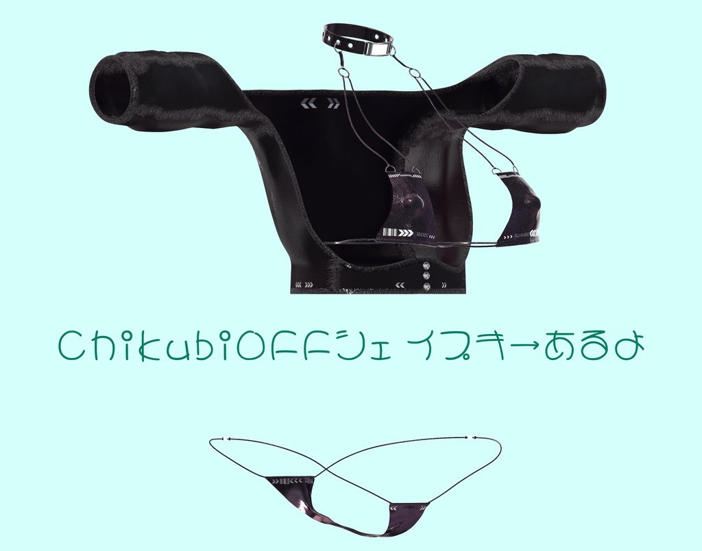 💙Cyber Swimwear💙For Selestia(セレスティア)