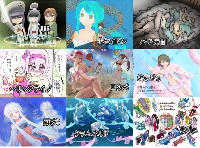 ハガキサイズアクリルスタンド