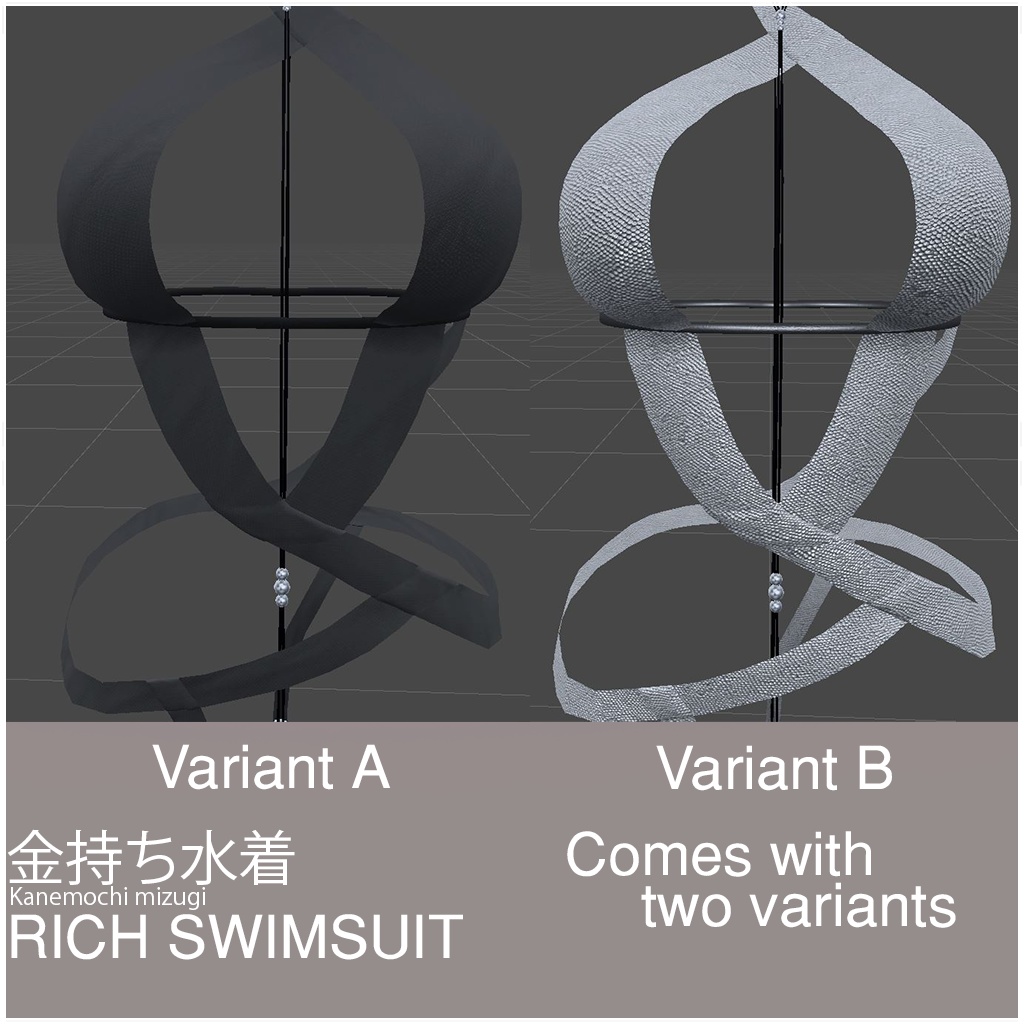 【桔梗/KIKYO】金持ち水着 - Rich swimsuit