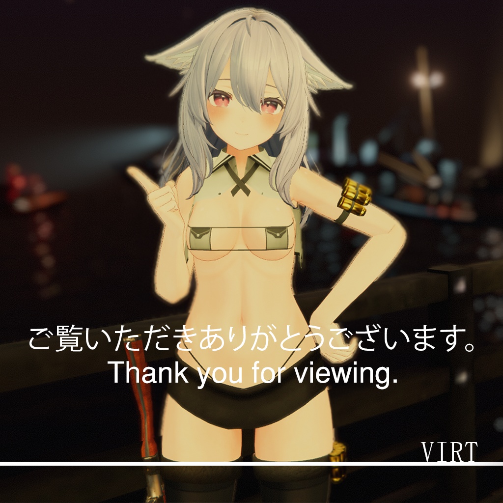 【桔梗/Kikyo】スーパーサマーバウンティ - Super summer bounty