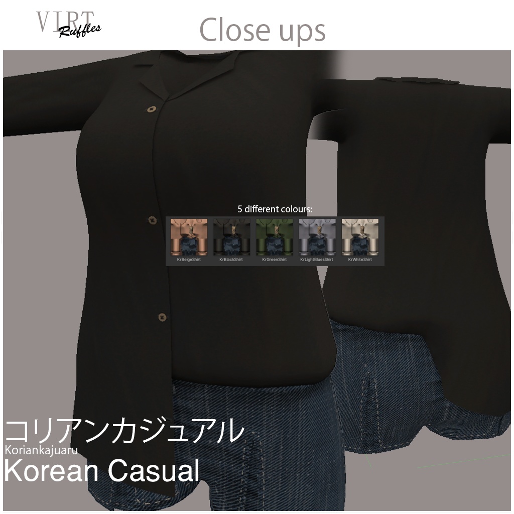 【ウユ/Uyoo】コリアンカジュアル - Korean casual