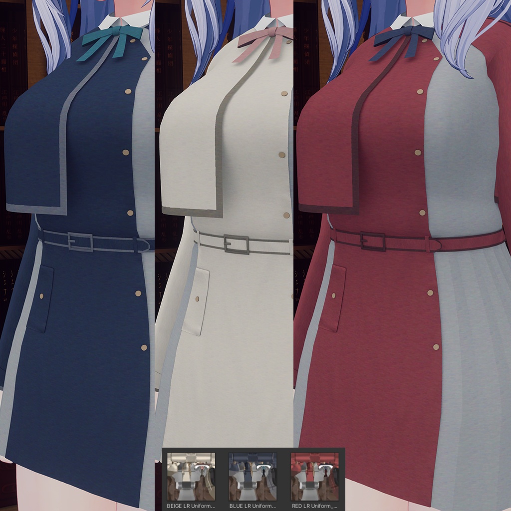 リコリス制服 Lycoris Uniform