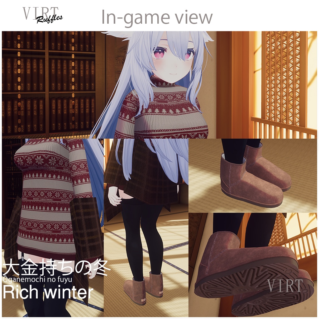 【桔梗/Kikyo】金持ちの冬 Rich Winter Kikyo