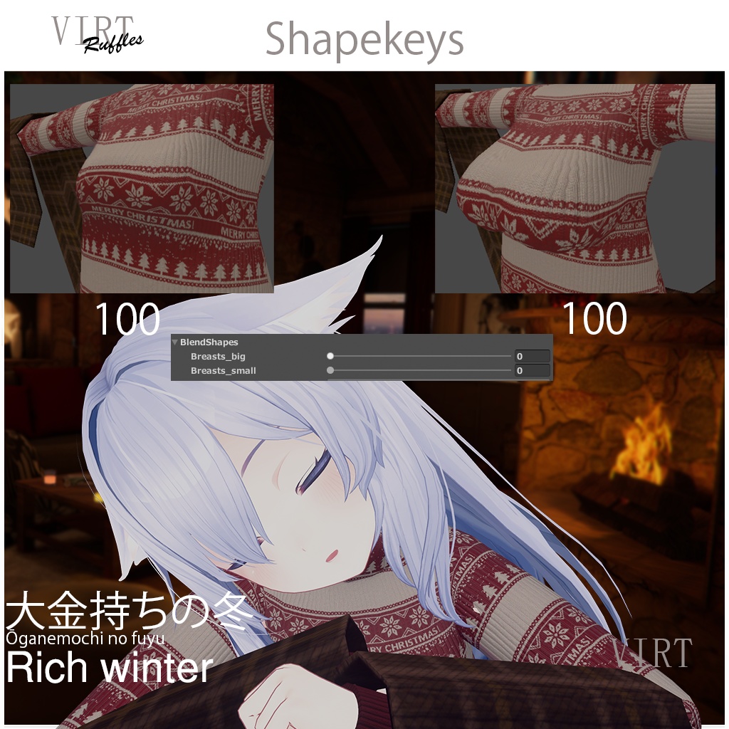 【桔梗/Kikyo】金持ちの冬 Rich Winter Kikyo