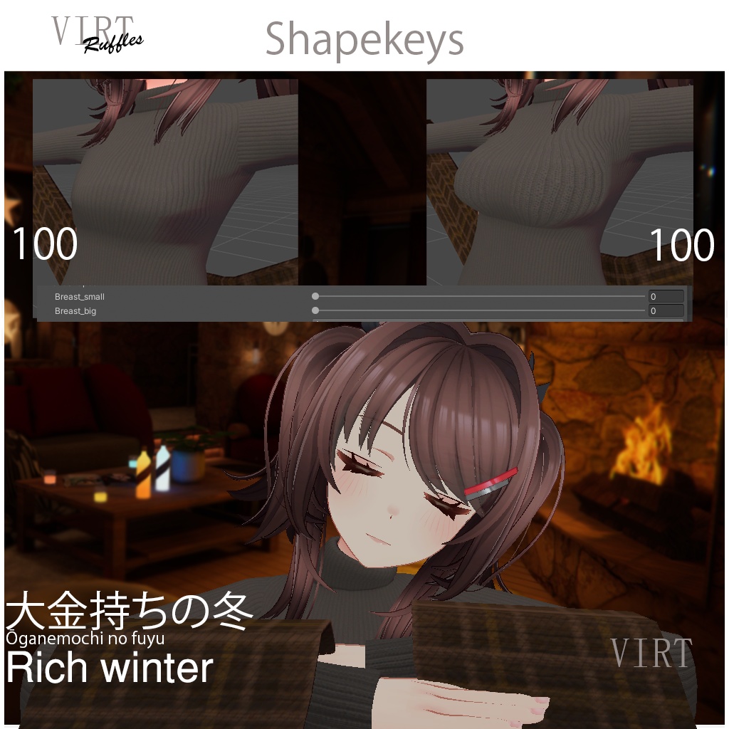 【MARUBODY】金持ちの冬 Rich Winter